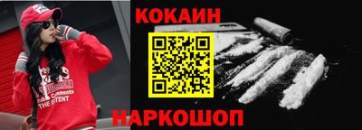 а пвп мука Краснодар
