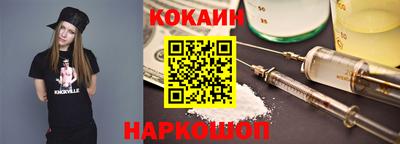 а пвп мука Краснодар