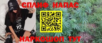 а пвп мука Краснодар