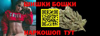 MESCALINE Краснознаменск
