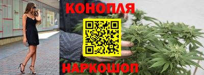 MESCALINE Краснознаменск