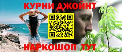 MESCALINE Краснознаменск