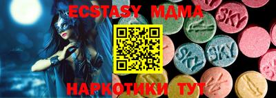 а пвп мука Краснодар