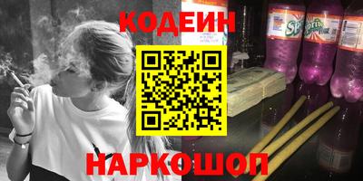 а пвп мука Краснодар