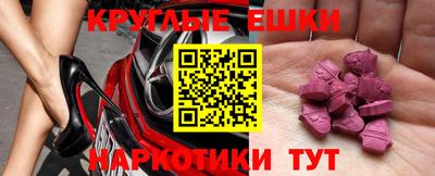 а пвп мука Краснодар