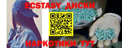 а пвп мука Краснодар