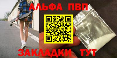 MESCALINE Краснознаменск