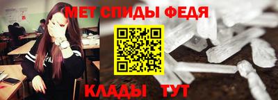 а пвп мука Краснодар