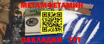 а пвп мука Краснодар