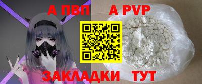 MESCALINE Краснознаменск