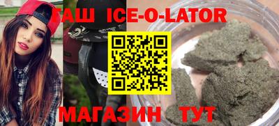 а пвп мука Краснодар