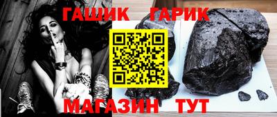 MESCALINE Краснознаменск