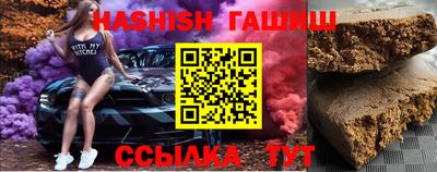кокаин Магнитогорск