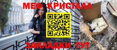 а пвп мука Краснодар