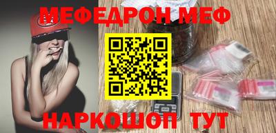 а пвп мука Краснодар